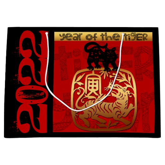 Tijger Chinees aangepast Nieuw Jaar Zodiac Birthda Groot Cadeauzakje (Voorkant)