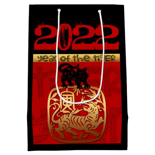 Tijger Chinees aangepast Nieuw Jaar Zodiac Birthda Medium Cadeauzakje (Achterkant)