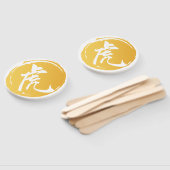 Tijger - Chinees symbool Calligrafie Geel Handwaaier (Niet-gemonteerd)