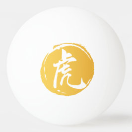 Tijger Chinees symbool Pingpongbal