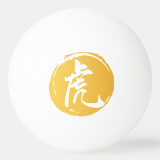 Tijger Chinees symbool Pingpongbal