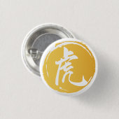 Tijger-Chinese 虎 Ronde Button 3,2 Cm (Voorkant /achterkant)