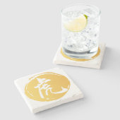 Tijger-Chinese symboolkalligrafie Geel Stenen Onderzetter (Zijkant)