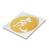 Tijger-Chinese symboolkalligrafie Geel Tegeltje (Zijkant)