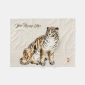 Tijger door Kōno Bairei Japanse illustratie Fleece Deken (Voorkant (Horizontaal))