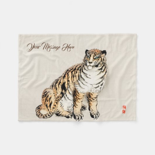 Tijger door Kōno Bairei Japanse illustratie Fleece Deken (Voorkant (Horizontaal))