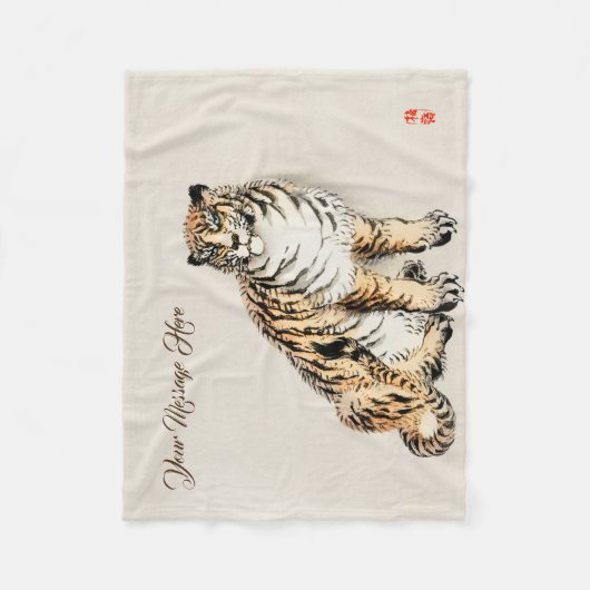 Tijger door Kōno Bairei Japanse illustratie Fleece Deken (Voorkant)