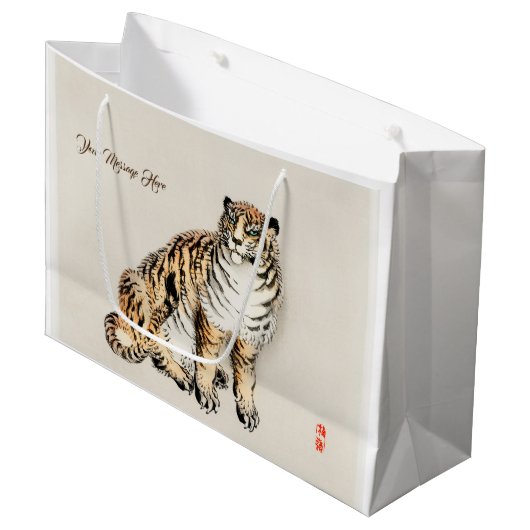 Tijger door Kōno Bairei Japanse illustratie Groot Cadeauzakje (Voorkant Gekanteld)