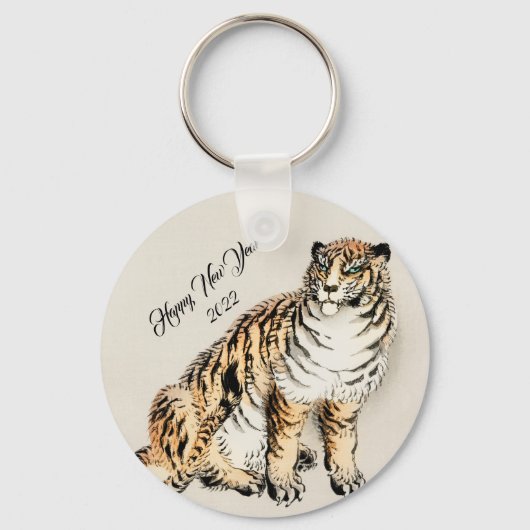 Tijger door Kōno Bairei Japanse illustratie Sleutelhanger (Voorkant)
