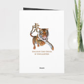 Tijger en Chinees Symbool Groeten & Notecards Feestdagen Kaart (Achterkant)