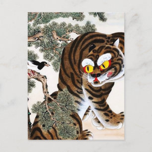 Tijger en Ekster Minhwa onder dennenboom Briefkaart