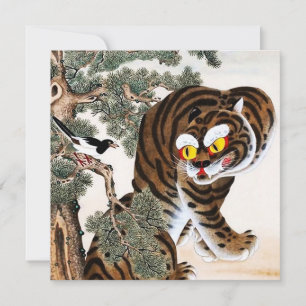 Tijger en Ekster Minhwa onder dennenboom Feestdagenkaart