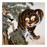 Tijger en Ekster Minhwa onder dennenboom