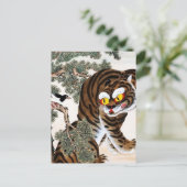 Tijger en Magpie Minhwa onder Pine Tree Feestdagenkaart (Staand voorkant)