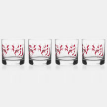 Tijger Gezicht Bril Drinkware Set