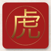 Tijger Goud met ingegraveerd symbool Zodiac PlC Bier Onderzetter (Voorkant)