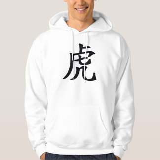 tijger hoodie
