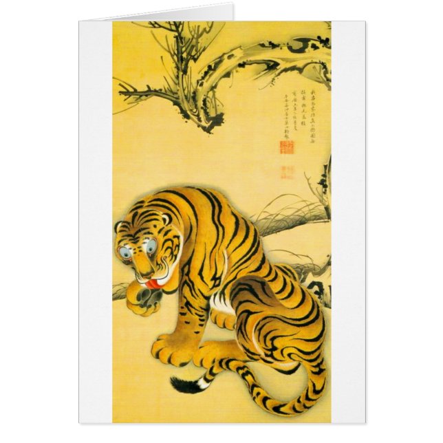 Tijger in de sneeuw (Voorkant)