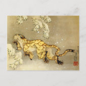 Tijger in de sneeuw Fine Art Briefkaart (Voorkant)