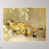 Tijger in de sneeuw Fine Art Poster (Voorkant)