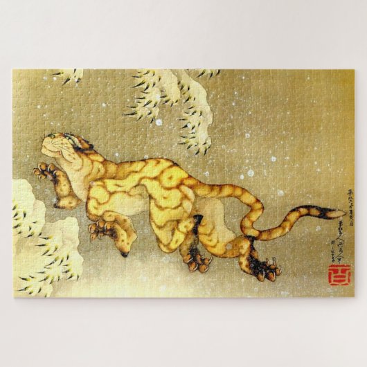 tijger in de sneeuwhoofdstad Katsushika Hokusai 18 Legpuzzel (Horizontaal)