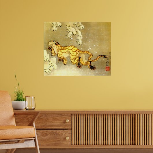 tijger in de sneeuwhoofdstad Katsushika Hokusai 18 Poster (Woonkamer 2)