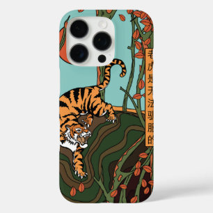 Tijger in het bos (een tijger kan niet getemd word iPhone 16 pro hoesje