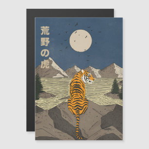 Tijger in het wild