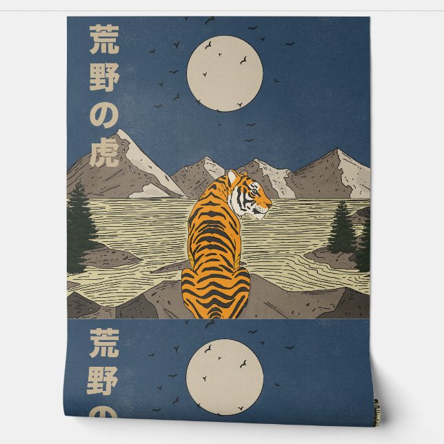 Tijger in het wild behang (Afrollen)