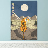 Tijger in het wild canvas afdruk (Insitu (Houten vloer))