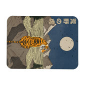 Tijger in het wild magneet (Horizontaal)