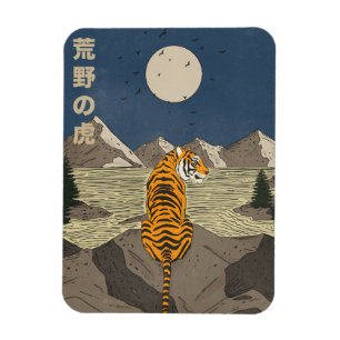 Tijger in het wild magneet
