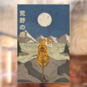 Tijger in het wild raamsticker (Vel 2)