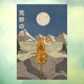 Tijger in het wild raamsticker (Vel 3)