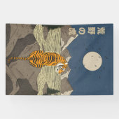 Tijger in het wild spandoek (Horizontaal)