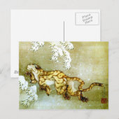 Tijger in Snow Hokusai Japanese Fine Art Briefkaart (Voorkant / Achterkant)