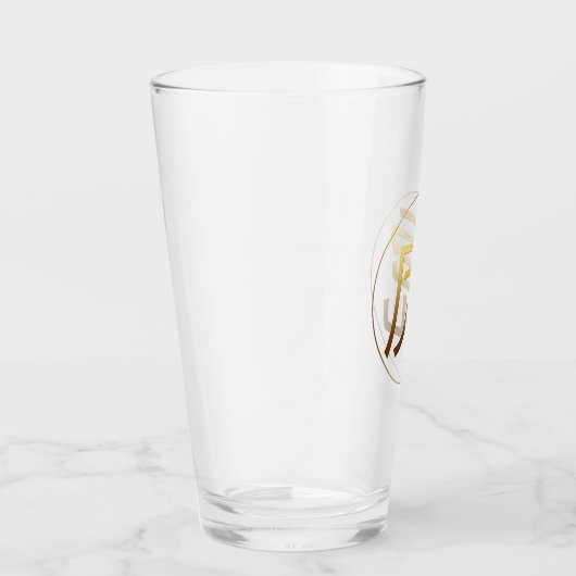 Tijger Jaar Goud reliëf effect Symbool Glas cup (Rechts)