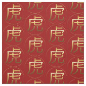 Tijger jaar goudrelig effect Symbool Zodiac F Stof (Swatch)