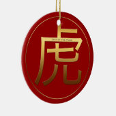 Tijger jaar goudrelig, symbool Zodiab RO Keramisch Ornament (Rechts)
