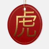 Tijger jaar goudrelig, symbool Zodiab RO Keramisch Ornament (Links)