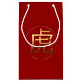 Tijger jaar goudrelig, symbool Zodiac SGB Klein Cadeauzakje (Achterkant)