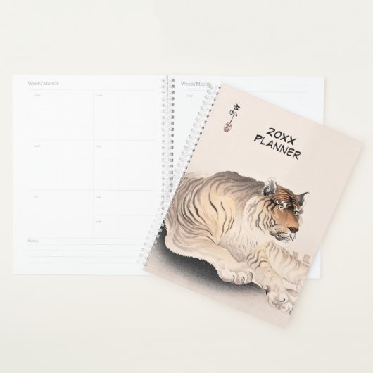 Tijger - Japans  kunstplanner Planner (Display)