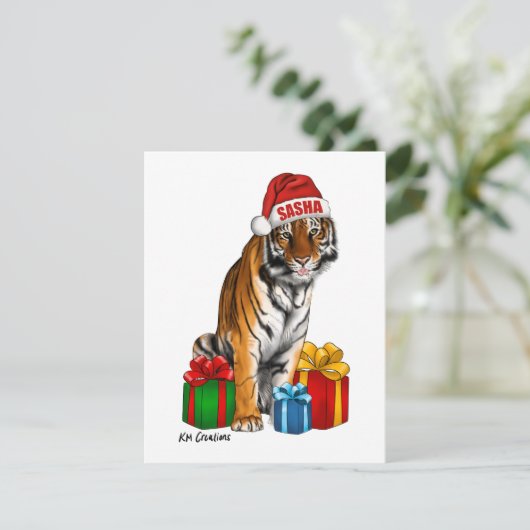 Tijger - kerstkaart (Staand voorkant)
