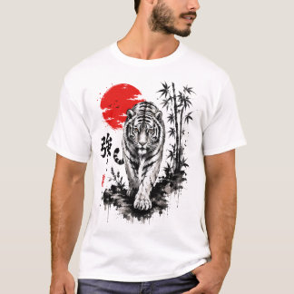 Tijger komt t-shirt