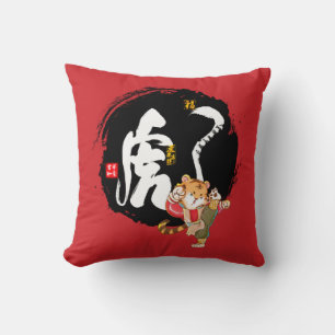Tijger Kung Fu Chinoiserie Chic Chinees Symbool Ro Kussen