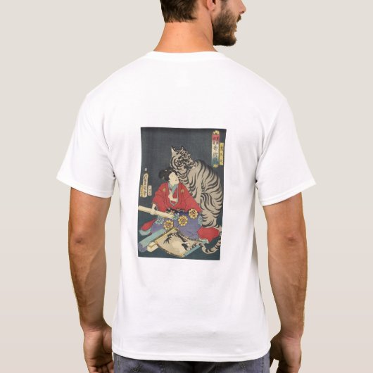 tijger Maiden T-shirt (Achterkant)