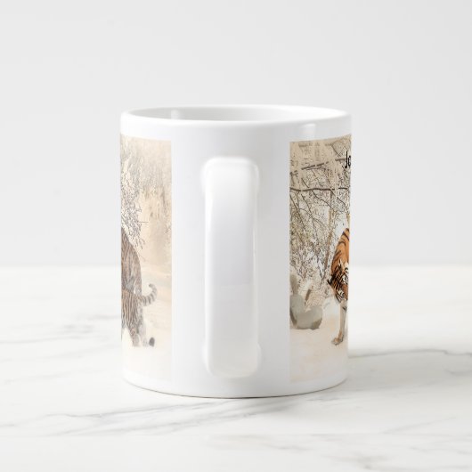 Tijger Mok moeder en Cub Jumbo (Achterkant)