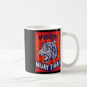 Tijger Muay Thai Kickboksen Mma Retro Trainingscad Koffiemok