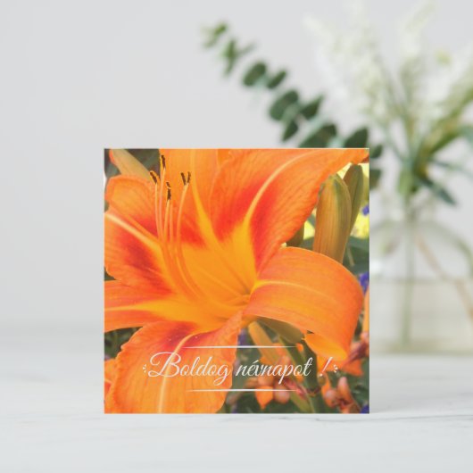 Tijger - naamdag  kaart (Staand voorkant)