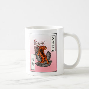Tijger Sensai - Tijgerwasmiddel Koffiemok